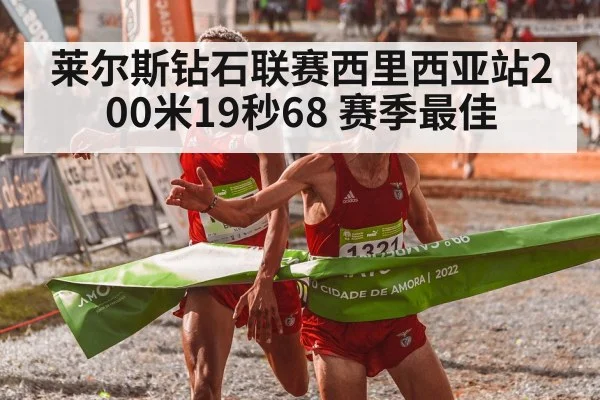 athlete crossing finish line